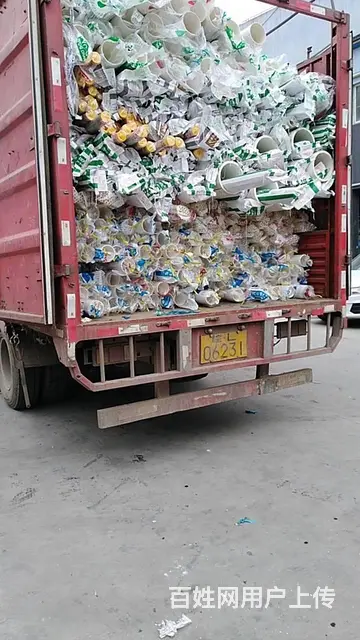 台州联塑管道PVC PPR PE   批发 零售 - 图片 3