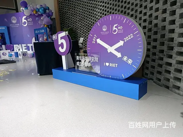 苏州专业背景舞台灯光音响道具展架会议资料印刷免费送 - 图片 5
