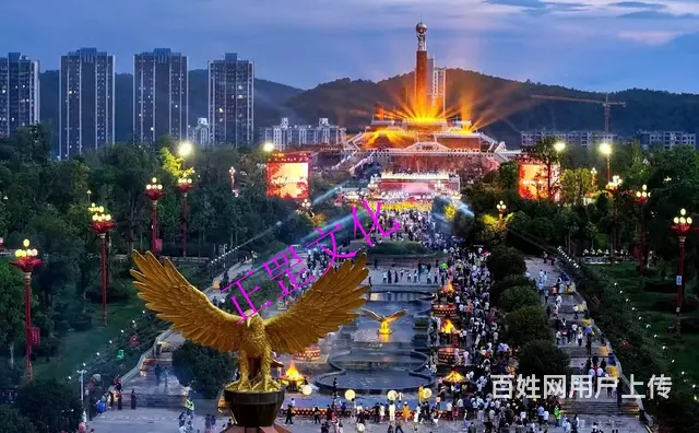 啤酒音乐节、年会、开业庆典、灯光音响、演出表演 - 图片 6