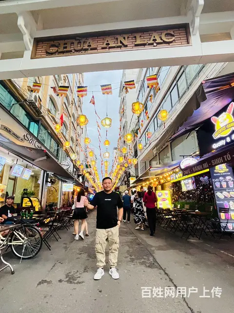 于千万人中寻觅有缘的你 - 图片 4