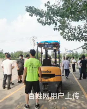 滕州挖机考证 - 图片 3