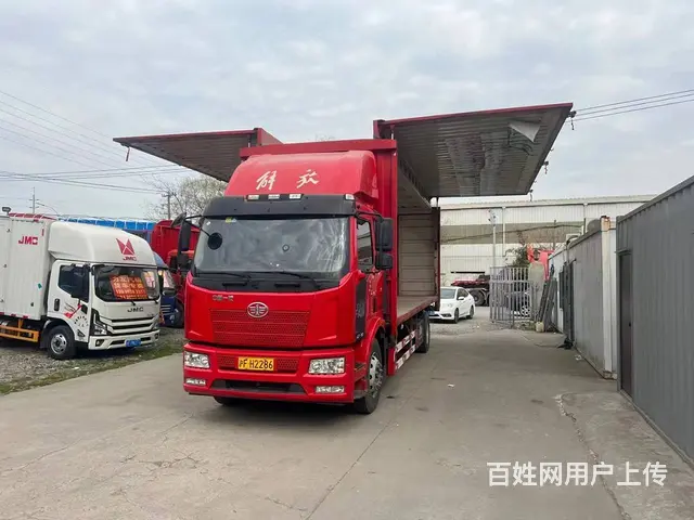 出售2021年4月国五7.8米双飞翼箱车 车况精品 - 图片 3