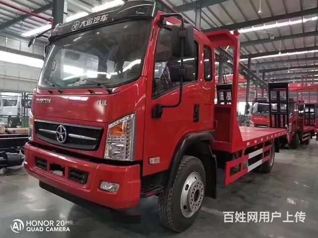 大运平板车 拖12吨挖机钻机运输车 厂家直销可分期 - 图片 8
