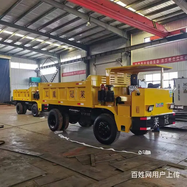金矿巷道出渣四不像自卸式运输车厂 - 图片 1