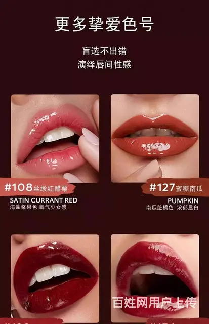 KIKO奇蔻明彩双头唇釉批发代理一件代发 - 图片 12