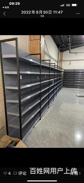 武汉烟酒展柜整店布局定制钢木烟酒货架工厂直营 - 图片 6