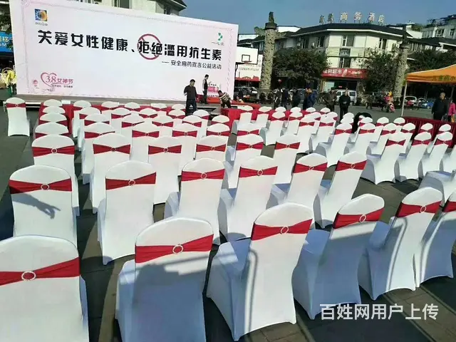 洽谈椅贝壳椅等家具租赁 - 图片 5
