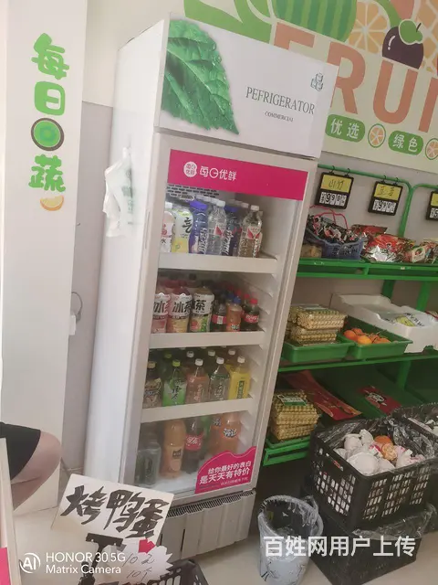 冷藏冰箱 - 图片 1