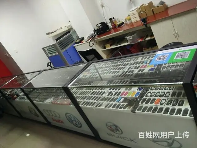 晓易汽车钥匙专业配车钥匙的店 - 图片 4