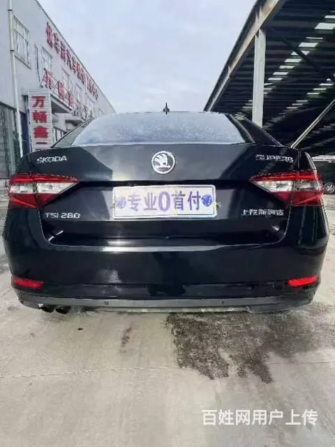 斯柯达 速派 2018款 1.8TSI 双离合 TSI330 - 图片 9