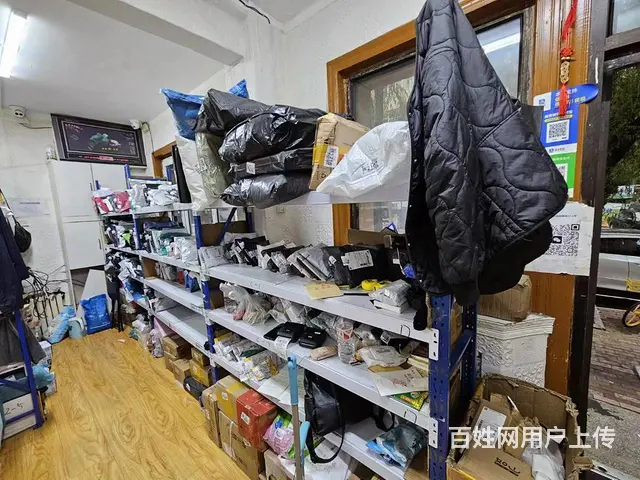 道里快递出兑  妈妈驿站出兑 - 图片 3