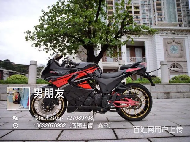 新款高低多多，要的过来店里选购，支持旧车换新车 - 图片 10
