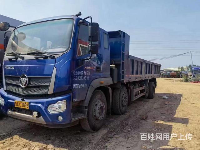 福田瑞沃 自卸车 国6的图片