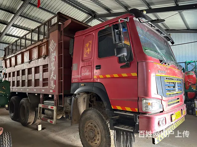 豪沃336    裸车   5.8米带高栏的图片