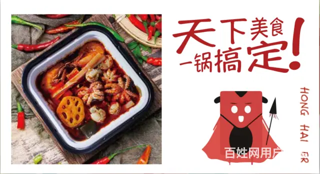 诸暨哪里可以学平面设计-平面设计就业方向有哪些 - 图片