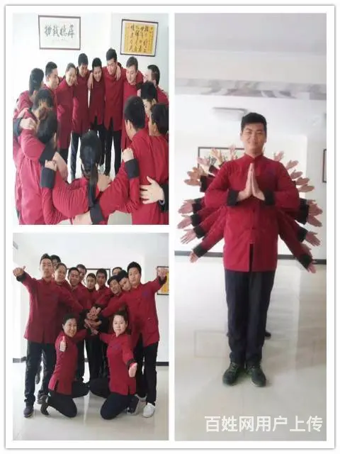 中医课程销售代表高提成 - 图片 2