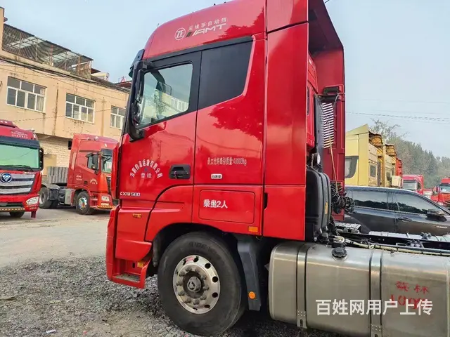 福田欧曼EST国6自动挡带液缓车况精品560马力 - 图片 9