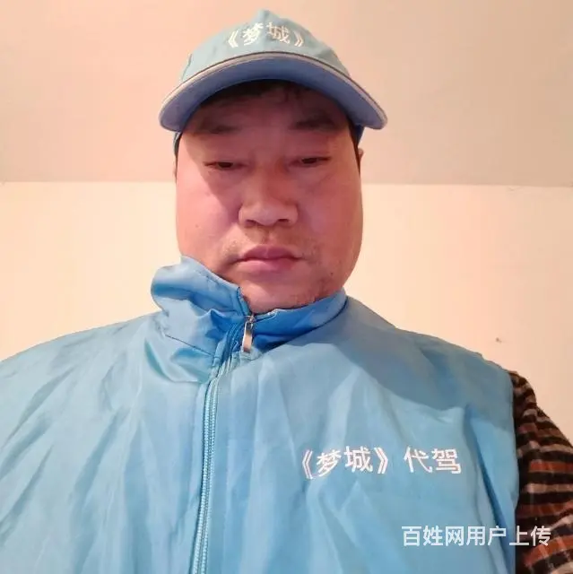 常熟长途代驾，酒后代驾，新手陪驾，商务代驾。 - 图片 2