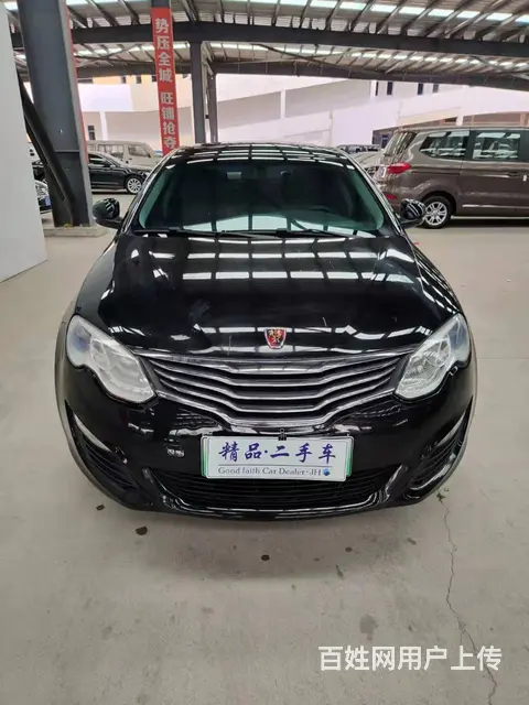 荣威550 2016款 e550 1.5 自动 尊享版 - 图片 2