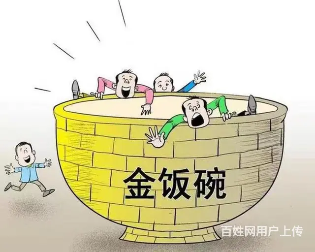 集庆小区700元一个月 - 图片