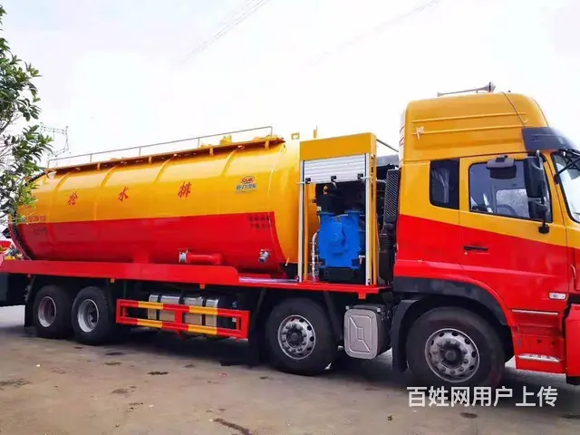 南直路清掏化粪池  疏通下水  疏通管道  24时 - 图片 3