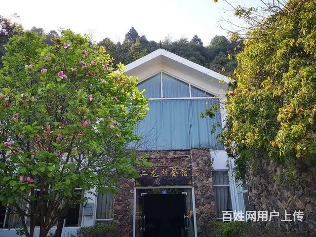 2021年昆明周边比较火的度假山庄二龙湖休闲度假山 - 图片 6