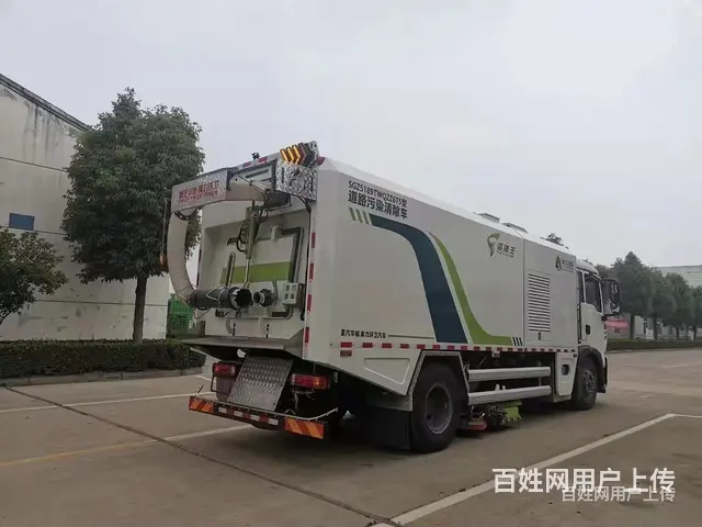 葫芦岛中国重汽道路污染清除车生产厂家直销 - 图片 1