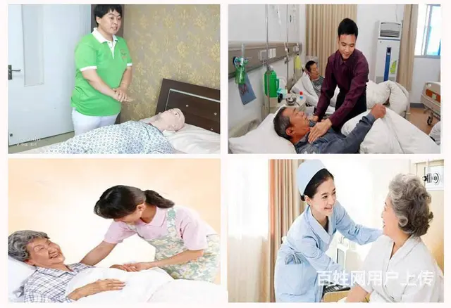 小叶叶家政大量优秀半天和全天的保姆育婴嫂护工钟点工 - 图片 1