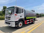 厂家直销东风D9-15方洒水车雾炮车 全国配送上门