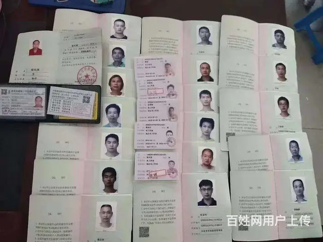 常熟市练塘电焊培训考证多少钱 - 图片 5