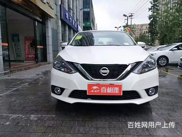渭南网贷逾期征信不好怎么零首付低首付分期贷款买车？ - 图片 8