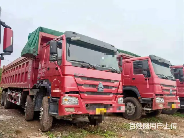国五380马力豪沃前四后八自卸车8米2货厢 - 图片 1