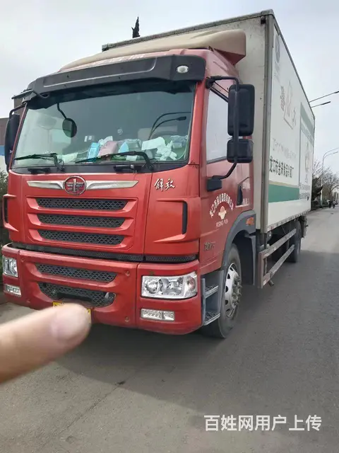 一汽解放 龙V 冷藏车 国5 - 图片 1