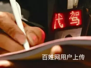焦作高新区租车公司 - 图片 2