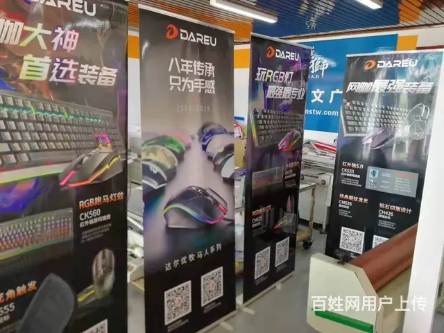 高速复印，低至9分，图文印刷装订一站式服务 - 图片 4