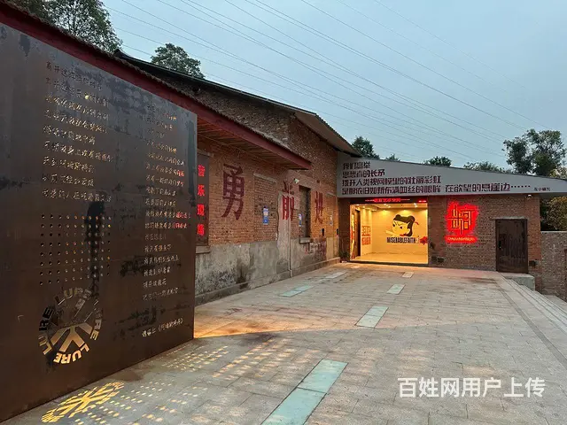 旺铺居）重点文化创意产业园区招各业态入住或招合伙人 - 图片 1