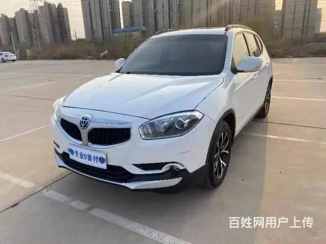 中华V5 2016款 1.5T 手自一体 两驱运动型 - 图片 3