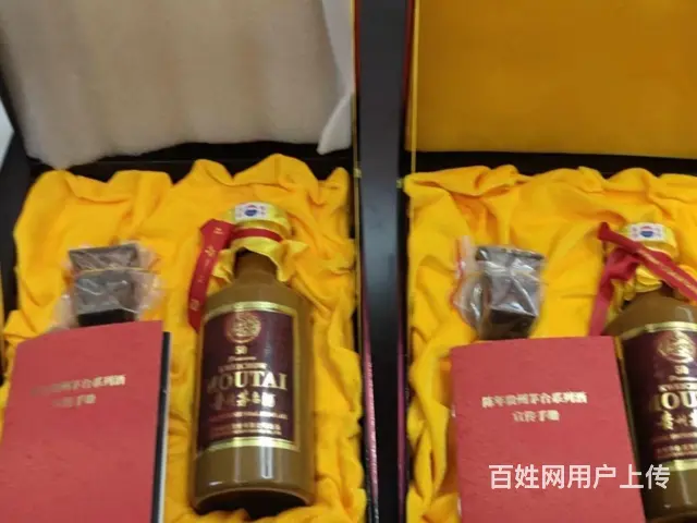珠海稳定的30年茅台酒瓶回收 - 图片 3
