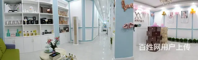 【搞定了！】(麦子邦免费找店)美容院诚招合伙人,资源共享,一 - 图片 5