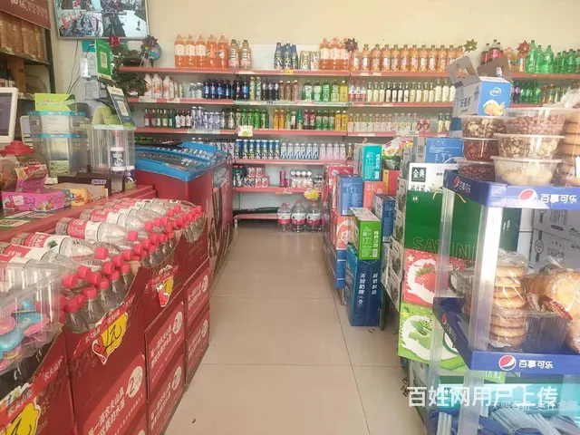 B个人一健康路电力小区内生活超市转让 - 图片 3