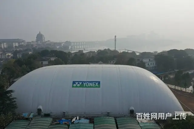 高山气膜体育馆建筑 专业施工团队 抗风抗雪 可用3 - 图片 1