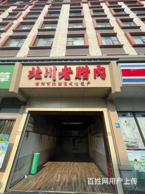 XN 武侯区一环路临街商铺出租 行业不限 - 图片 1