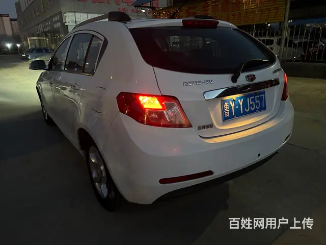 帝豪EC7 2013款 1.5 手动 进取型 - 图片 10