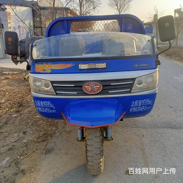 出售三轮车、四轮车 - 图片 7