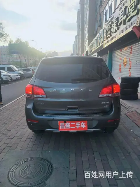 哈弗H6 2013款 1.5T 手动 两驱升级版尊贵型 - 图片 5