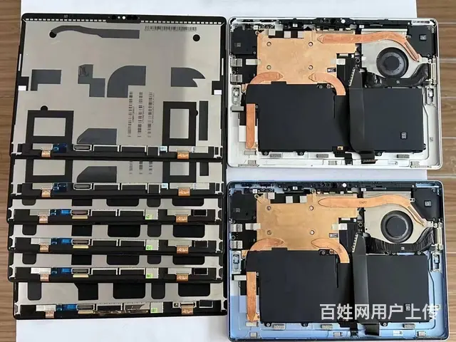 Microsoft官网SurfacePro9 - 图片 8