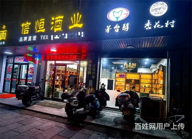 （诚速）租名邦豪苑临街店铺 超大空间交通便利位置佳餐饮除外的图片