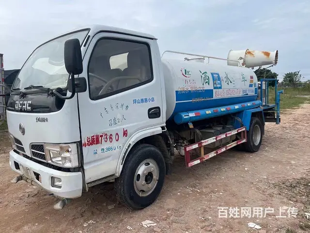 6方东风洒水车 - 图片 4