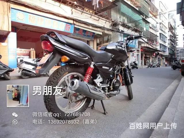 出售2017年轻骑鬼面路霸，150cc带合格证，实 - 图片 7