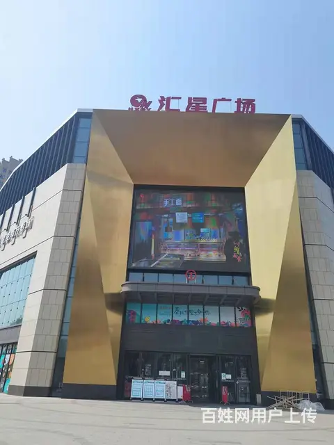 (精选好铺) 安州区汇星广场临街服装店转让 - 图片 7